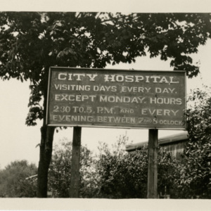 Entrance to City Hospital